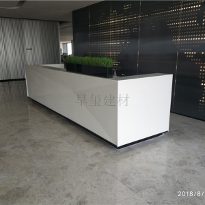 Acrylic artificial stone shaped front desk