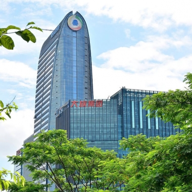 Shenzhen Tencent Building