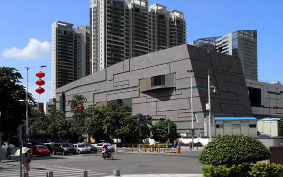 Shenzhen Nanshan Art Expo Center