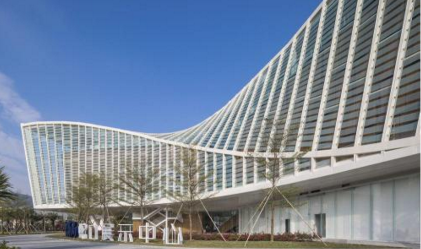 Shenzhen Bay No. 1 Marketing Center