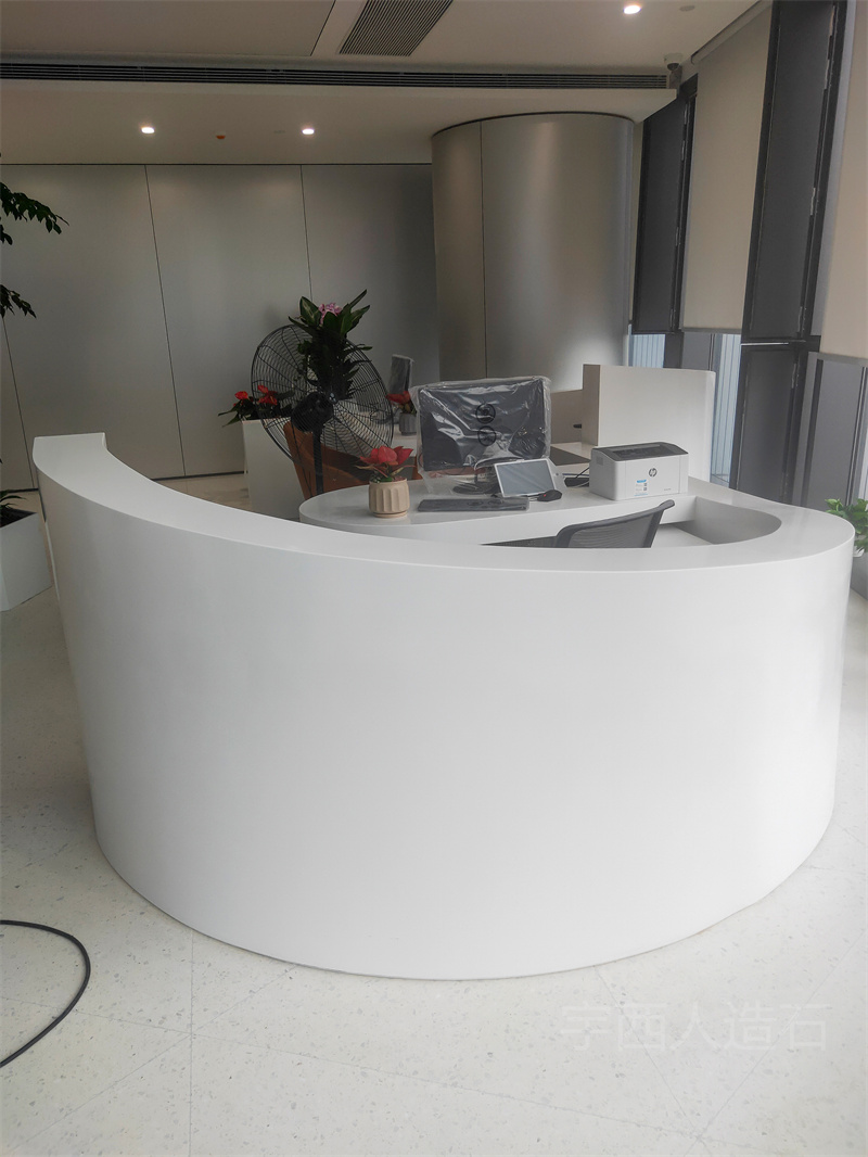 无缝拼接人造石圆形圆弧服务台