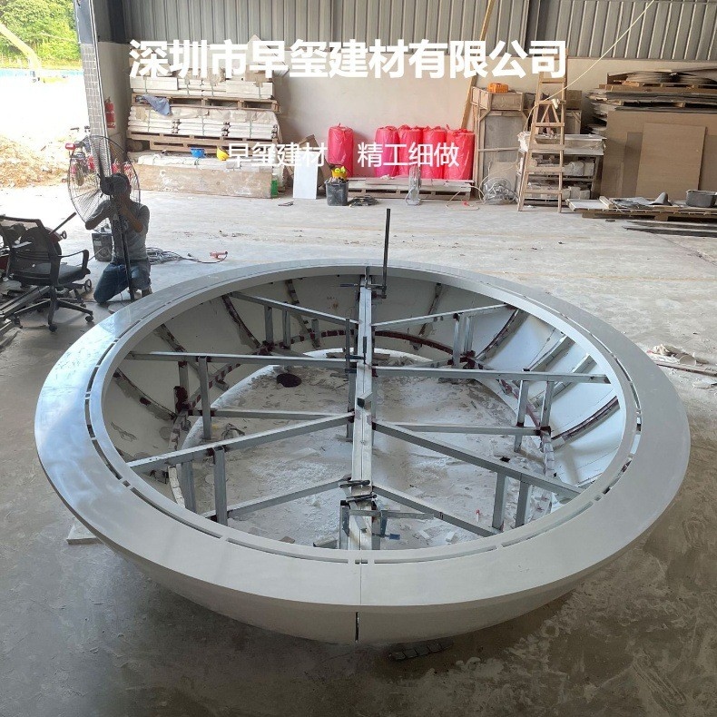 大圆形人造石沙盘