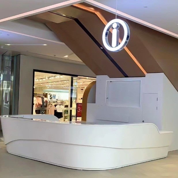 商场公共异形咨询台