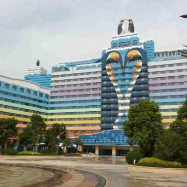 Zhuhai Penguin Hotel