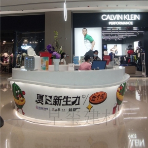 商场大厅圆形咨询台